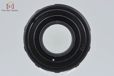 [Used] FUJIFILM Fujinon 55mm f/1.6 M42 Mount