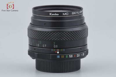 [Used] FUJIFILM Fujinon 55mm f/1.6 M42 Mount