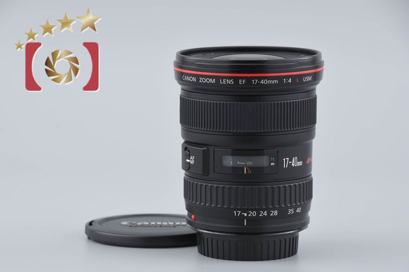 [Used] Canon EF 17-40mm f/4 L USM