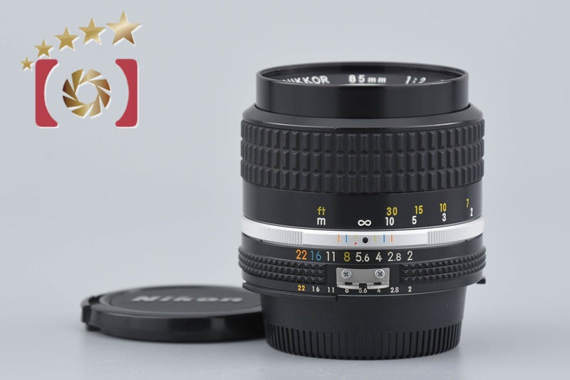 [Used] Nikon Ai-S NIKKOR 85mm f/2