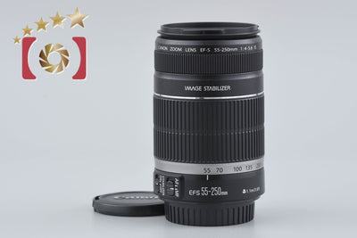 [Used] Canon EF-S 55-250mm f/4-5.6 IS