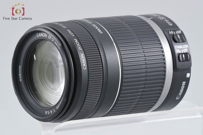 [Used] Canon EF-S 55-250mm f/4-5.6 IS