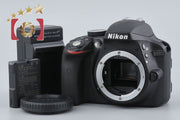 [Used] Nikon D3300 Black Digital SLR Camera