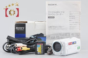 【中古】SONY ソニー HDR-CX270V プレミアムホワイト デジタルビデオカメラ 元箱付き