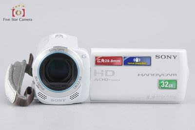 【中古】SONY ソニー HDR-CX270V プレミアムホワイト デジタルビデオカメラ 元箱付き