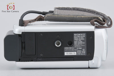 【中古】SONY ソニー HDR-CX270V プレミアムホワイト デジタルビデオカメラ 元箱付き