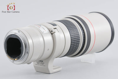 Used: Canon EF 400mm f/5.6 L USM