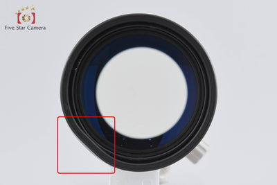 Used: Canon EF 400mm f/5.6 L USM