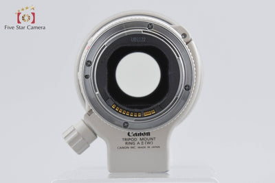 Used: Canon EF 400mm f/5.6 L USM