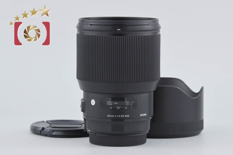 【中古】SIGMA シグマ Art 85mm f/1.4 DG HSM キヤノン用