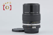 [Used] Nikon Nikkor Ai-S 135mm f/2.8