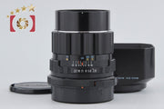 [Used] PENTAX Pentax SMC TAKUMAR 6x7 150mm f/2.8