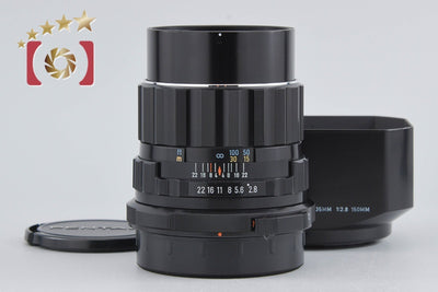 [Used] PENTAX Pentax SMC TAKUMAR 6x7 150mm f/2.8