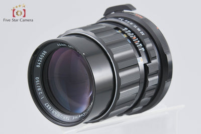 [Used] PENTAX Pentax SMC TAKUMAR 6x7 150mm f/2.8