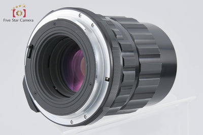 [Used] PENTAX Pentax SMC TAKUMAR 6x7 150mm f/2.8