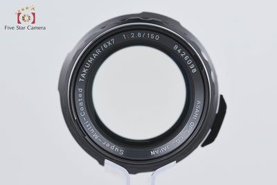 [Used] PENTAX Pentax SMC TAKUMAR 6x7 150mm f/2.8
