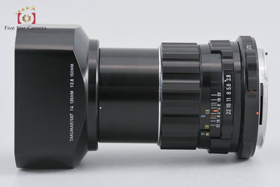 [Used] PENTAX Pentax SMC TAKUMAR 6x7 150mm f/2.8