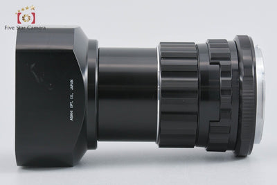 [Used] PENTAX Pentax SMC TAKUMAR 6x7 150mm f/2.8
