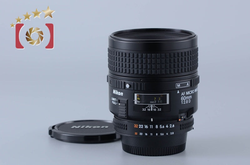 [Used] Nikon AF MICRO NIKKOR 60mm f/2.8 D