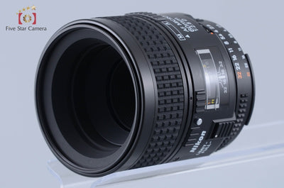 [Used] Nikon AF MICRO NIKKOR 60mm f/2.8 D