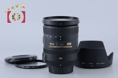 [Used] Nikon AF-S DX NIKKOR 18-200mm f/3.5-5.6 G II ED VR