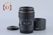 [Used] TAMRON SP AF 90mm f/2.8 MACRO 72E for Minolta