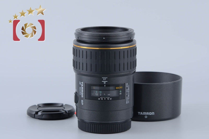[Used] TAMRON SP AF 90mm f/2.8 MACRO 72E for Minolta