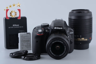 [Used] Nikon D3300 Double Zoom Kit Black
