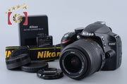 [Used] Nikon D3200 18-55 VR Lens Kit Black - Low Shutter Count