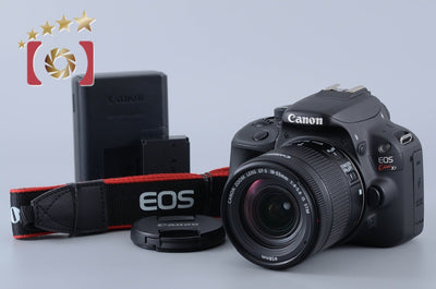 [Used] Canon EOS Kiss X7 EF-S 18-55 IS STM Lens Kit, Low Shutter Count