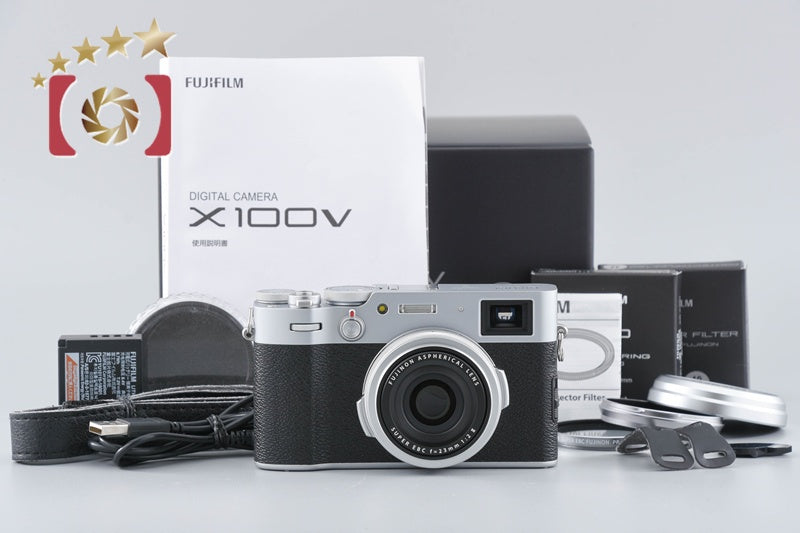 [Used] FUJIFILM Fuji Film X100V Silver Compact Digital Camera with Original Box