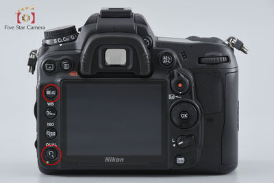 Used Nikon D7000 18-105 VR Lens Kit