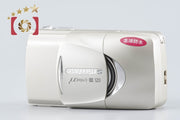 [Used] Olympus μ[mju:]-III 120 Mju Compact Film Camera