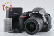 [Used] Nikon D5600 18-55 VR Lens Kit