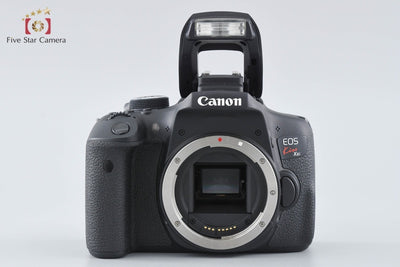 [Used] Canon EOS Kiss X8i EF-S 18-55 IS STM Lens Kit - Low Shutter Count