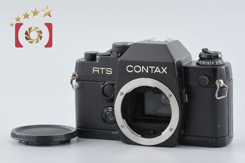 【中古】CONTAX コンタックス RTS II QUARTZ フィルム一眼レフカメラ
