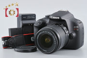 [Used] Canon EOS Kiss X70 EF-S 18-55 IS II Lens Kit, Low Shutter Count