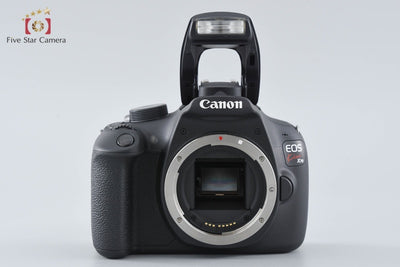 [Used] Canon EOS Kiss X70 EF-S 18-55 IS II Lens Kit, Low Shutter Count