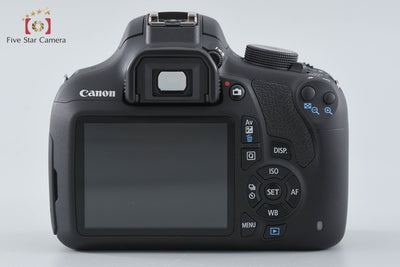 [Used] Canon EOS Kiss X70 EF-S 18-55 IS II Lens Kit, Low Shutter Count