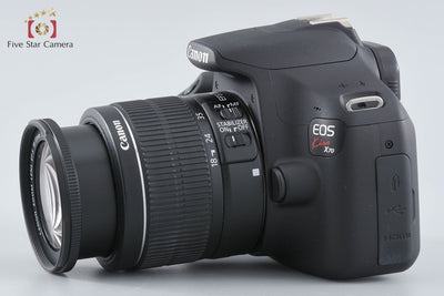 [Used] Canon EOS Kiss X70 EF-S 18-55 IS II Lens Kit, Low Shutter Count