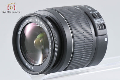 [Used] Canon EOS Kiss X70 EF-S 18-55 IS II Lens Kit, Low Shutter Count