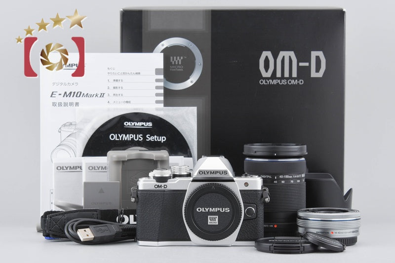 [Used] OLYMPUS OM-D E-M10 Mark II EZ Double Zoom Kit Silver with Original Box