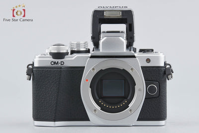 [Used] OLYMPUS OM-D E-M10 Mark II EZ Double Zoom Kit Silver with Original Box