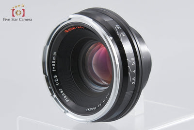 [Used] Rollei Rolleiflex SL66 SE + Carl Zeiss Planar 80mm f/2.8 HFT