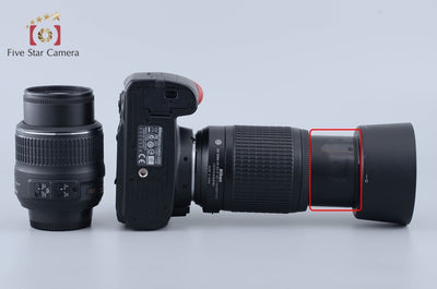 [Used] Nikon D3000 Double Zoom Kit