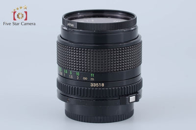 [Used] Canon New FD 35mm f/2
