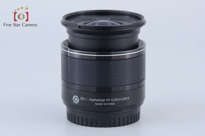 [Used] Nikon 1 NIKKOR 6.7-13mm f/3.5-5.6 VR Black