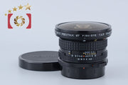 Used: PENTAX SMC 67 FISH-EYE 35mm f/4.5 Overhauled in Jan. 2026