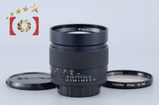 【中古】CONTAX コンタックス Carl Zeiss Planar 85mm f/1.4 T* MMJ 2026.1月 オーバーホール済み