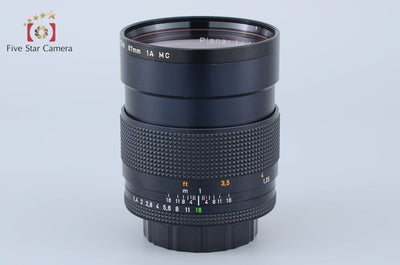 【中古】CONTAX コンタックス Carl Zeiss Planar 85mm f/1.4 T* MMJ 2026.1月 オーバーホール済み